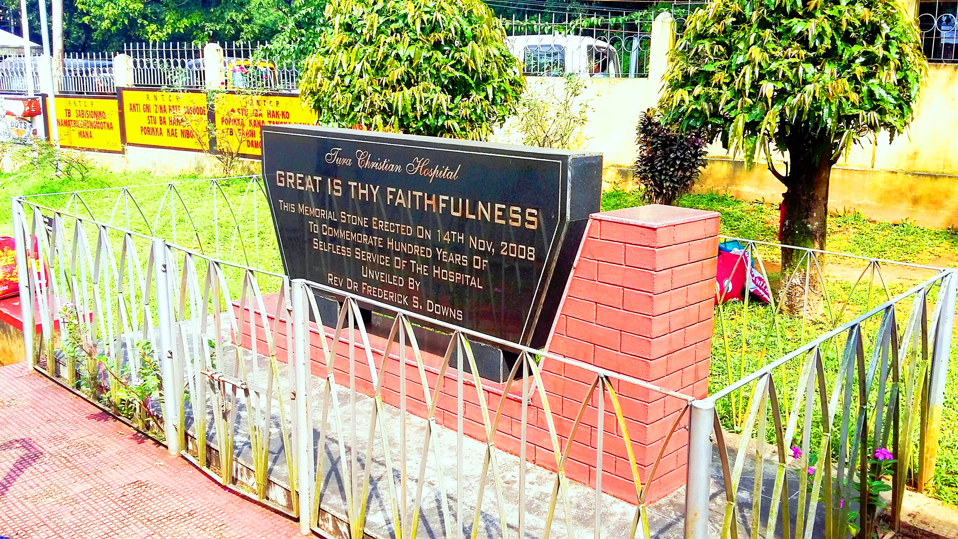 Memorial Stone